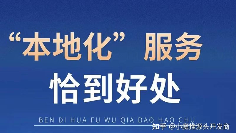 下水道疏通加盟代理，费用构成及影响因素解析