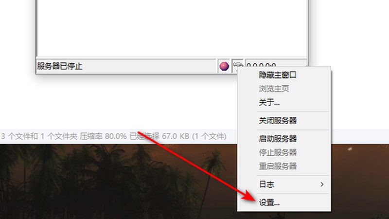 成都疏通公司加盟，你需要了解的五大关键点