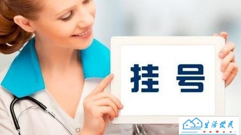 洗衣机维修，如何判断靠谱公司？**