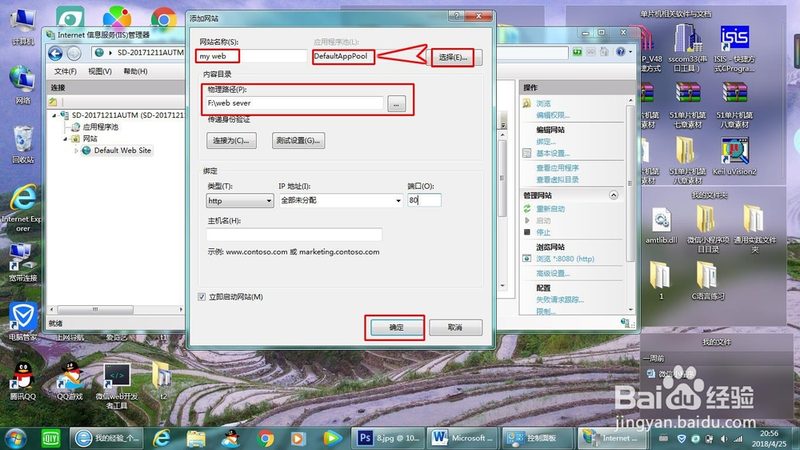 蹲便器疏通器使用方法全解析**