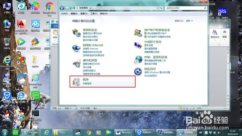 医院钟点工定制服务方案：如何打造高效、专业的护理团队