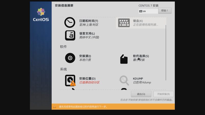 长途搬家洗衣机搬运方法