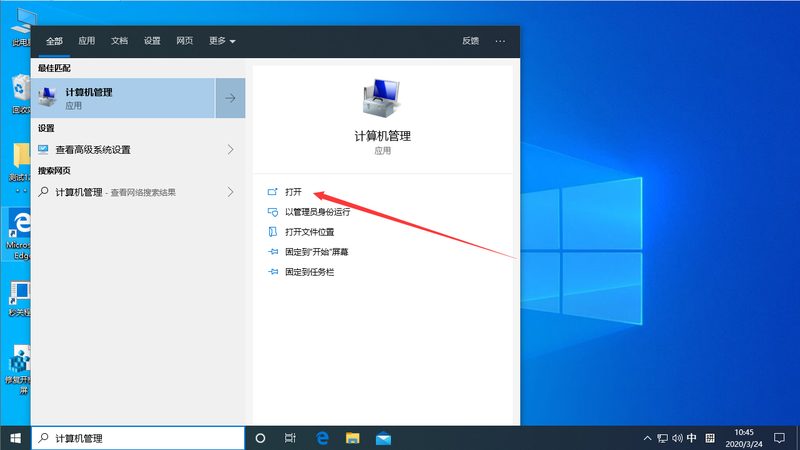 上海保洁公司选购保洁用品渠道