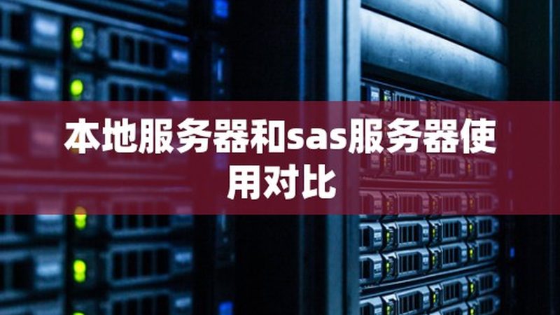 德州商贸有限公司