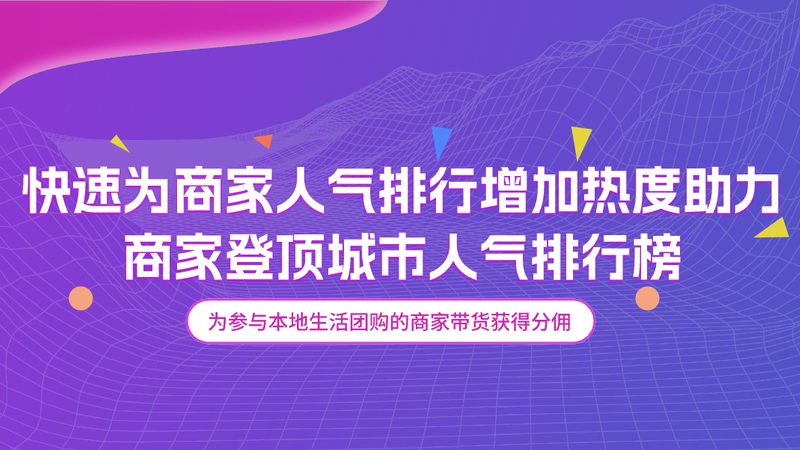 开锁换锁，流程图中的关键细节解析