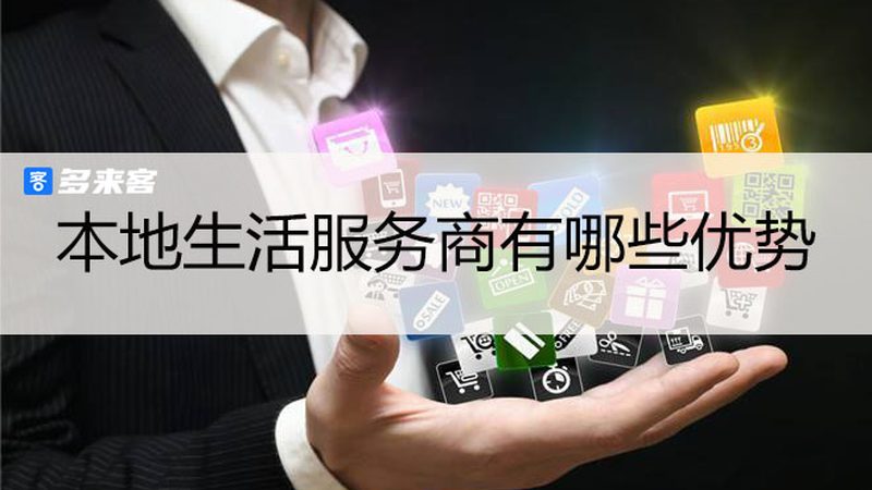 北京注册家政公司，流程详解与注意事项