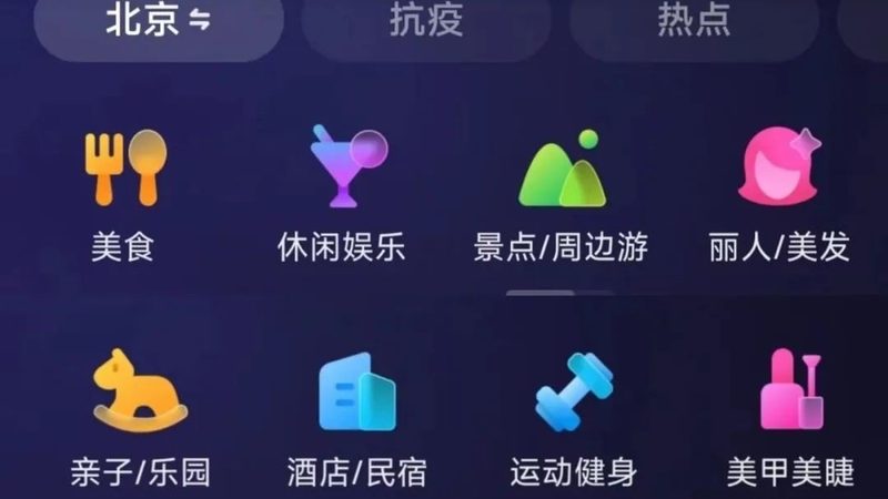 请育儿嫂注意事项和面试问题