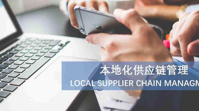家政服务加盟代理合同模板：关键条款解析与注意事项