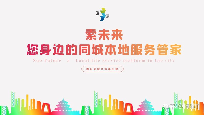 上海防水补漏公司口碑排行