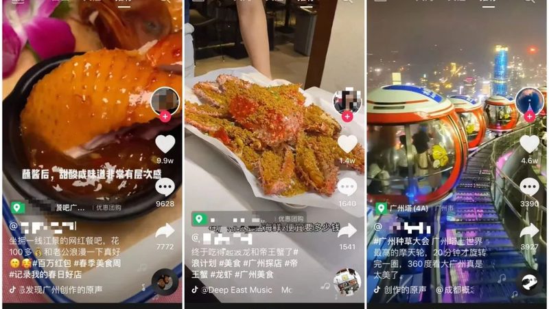 开荒保洁，这些细节不容忽视