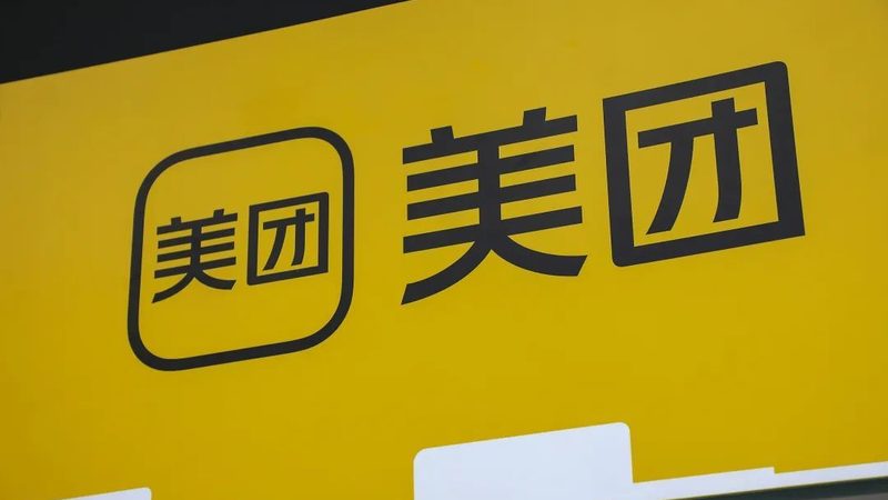 小标题：行业背景