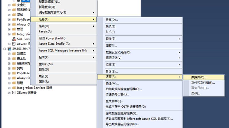 换锁芯，价格与价值的平衡之道