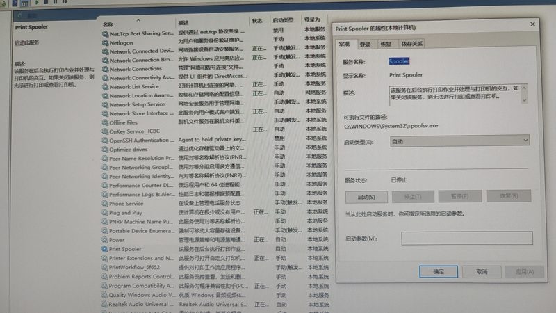 针对厨房下水道堵塞问题，市面上有多种疏通工具可供选择。以下是一些常见的疏通工具：