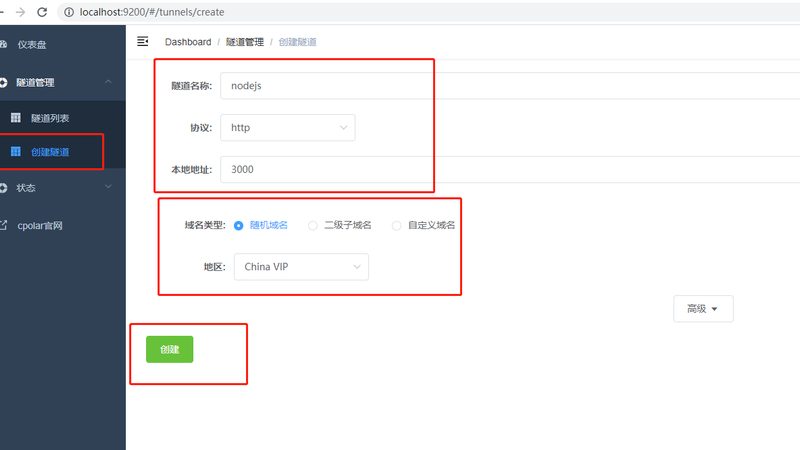 住家保姆与白班保姆：法律规范下的区别解析